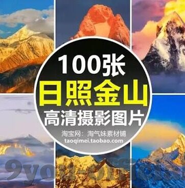 竞彩足球比分公布-竞彩足球比分公布，一场数据狂欢背后的深度洞察