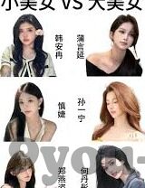 中超足球比分网-中超足球比分网，球迷的掌中宝，赛事的实时窗